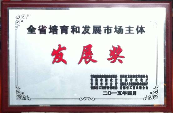 热博RB88·(中国区)有限公司官网