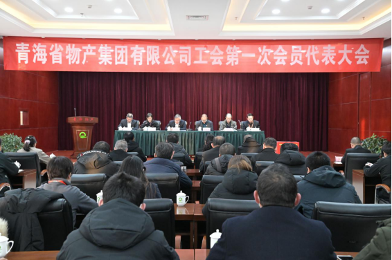 热博RB88·(中国区)有限公司官网