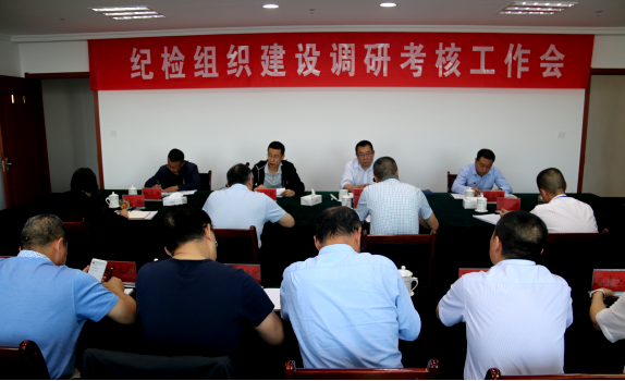 热博RB88·(中国区)有限公司官网
