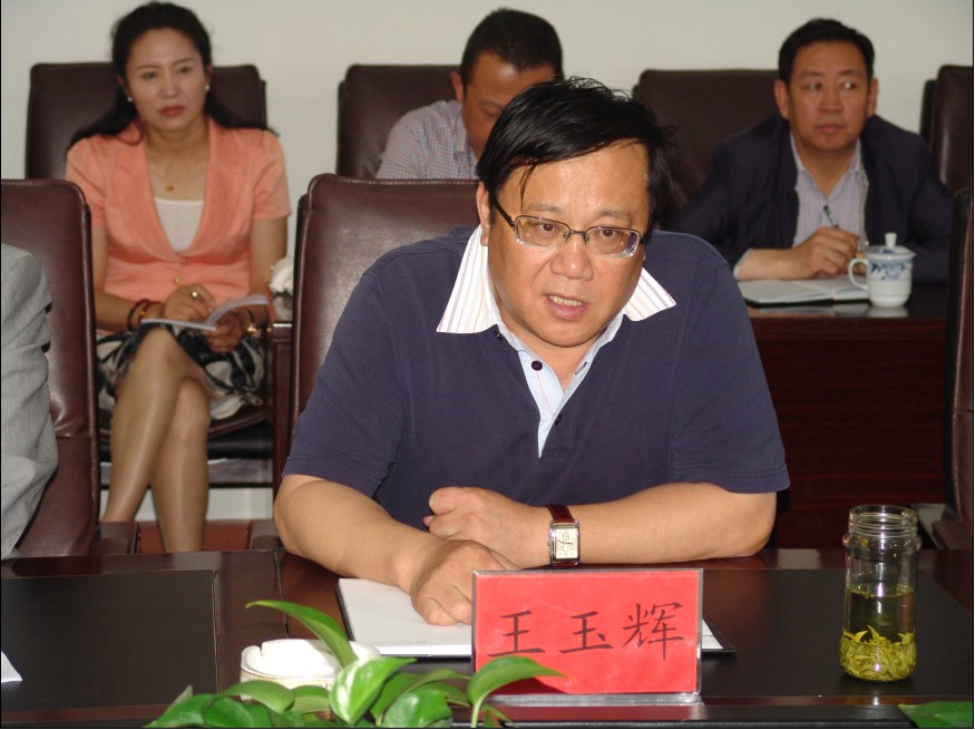 热博RB88·(中国区)有限公司官网