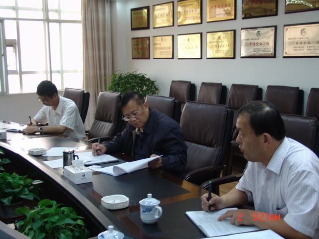热博RB88·(中国区)有限公司官网