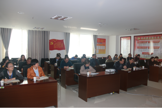 青海热博RB88工会举办学习贯彻中国工会十七大精神培训班