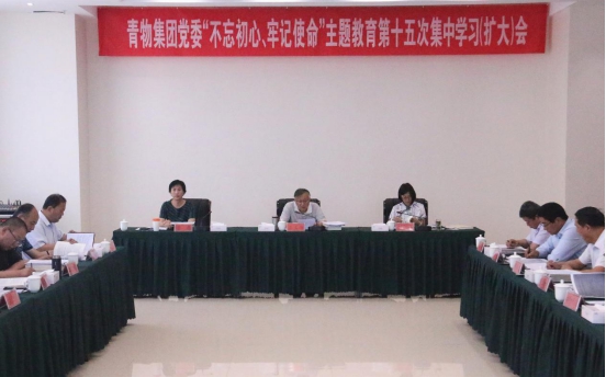 热博RB88·(中国区)有限公司官网