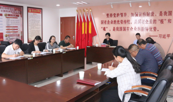 热博RB88·(中国区)有限公司官网