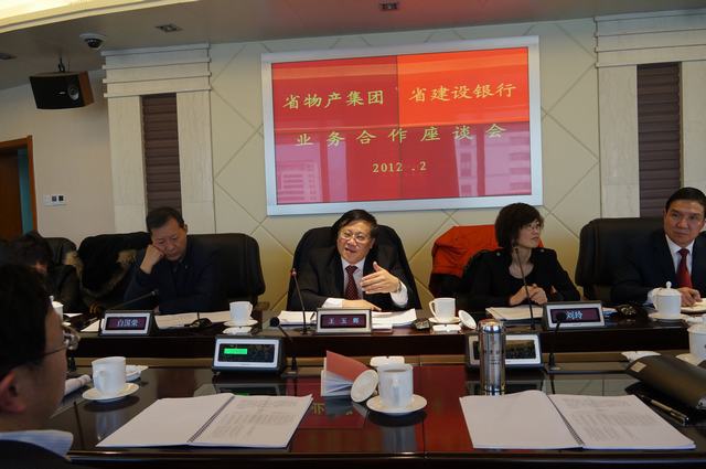 热博RB88·(中国区)有限公司官网