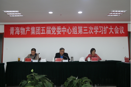 热博RB88·(中国区)有限公司官网