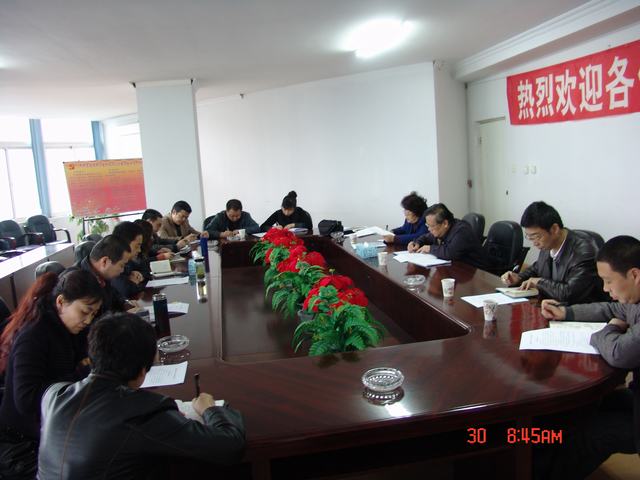 热博RB88·(中国区)有限公司官网