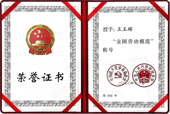 热博RB88·(中国区)有限公司官网
