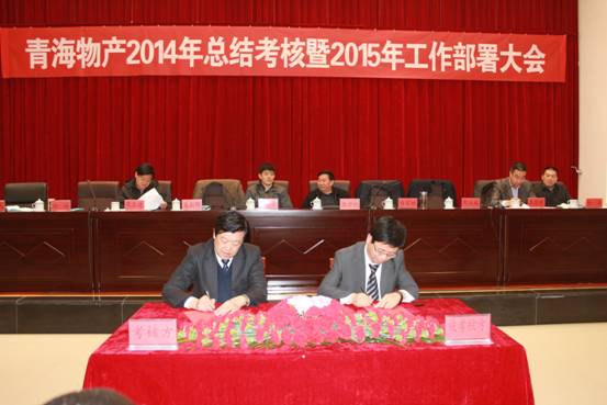 热博RB88·(中国区)有限公司官网