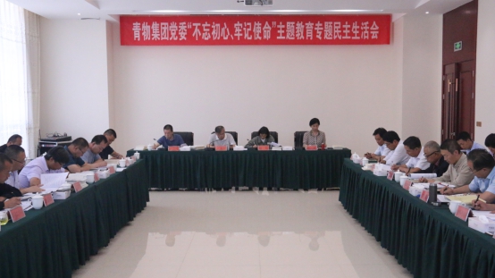 热博RB88·(中国区)有限公司官网