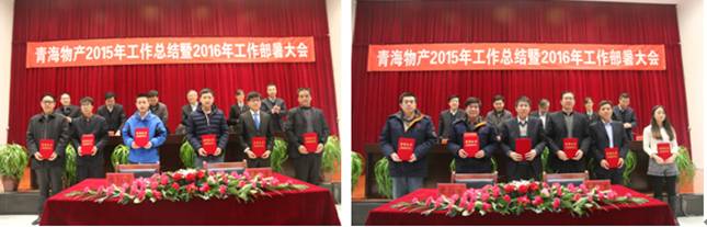 热博RB88·(中国区)有限公司官网