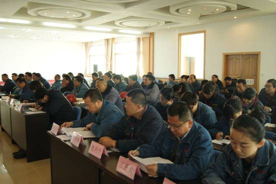 热博RB88工投党委召开2014年度党建工作和党风廉政建设工作考核大会