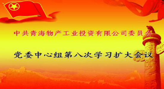 热博RB88·(中国区)有限公司官网