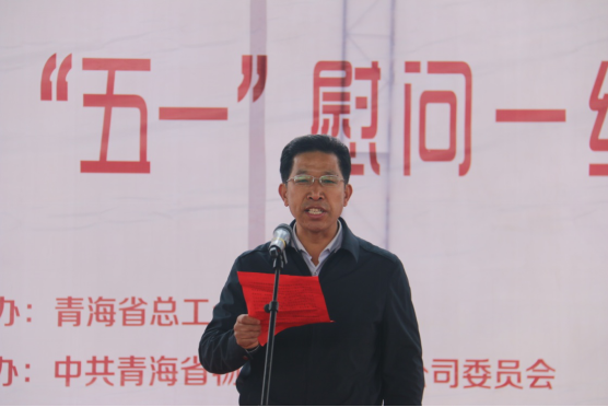 热博RB88·(中国区)有限公司官网