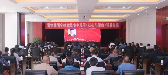 热博RB88·(中国区)有限公司官网