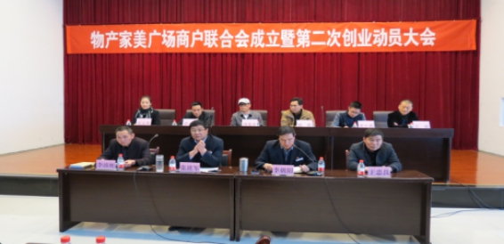 热博RB88·(中国区)有限公司官网