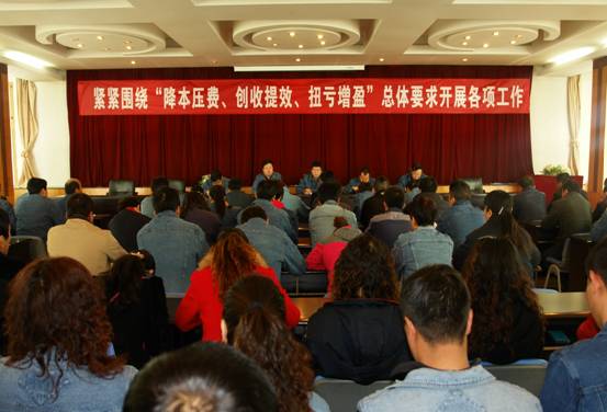 热博RB88·(中国区)有限公司官网