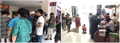 热博RB88·(中国区)有限公司官网