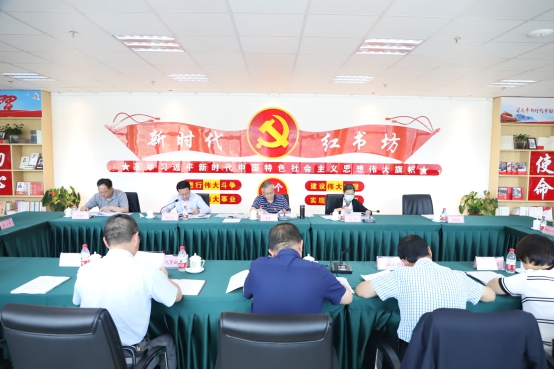 热博RB88·(中国区)有限公司官网