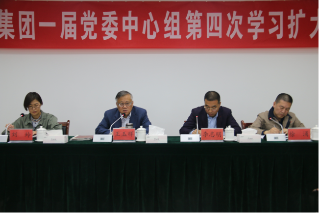 热博RB88·(中国区)有限公司官网