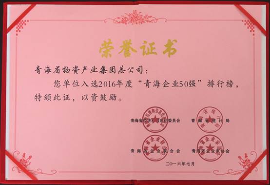 热博RB88·(中国区)有限公司官网