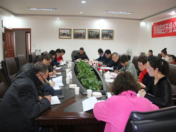 热博RB88·(中国区)有限公司官网