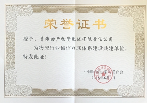 热博RB88·(中国区)有限公司官网