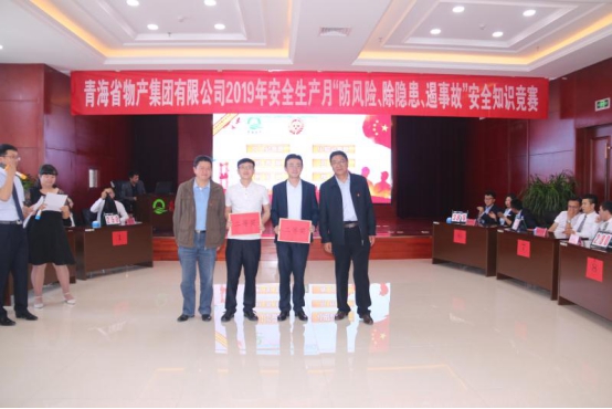 热博RB88·(中国区)有限公司官网