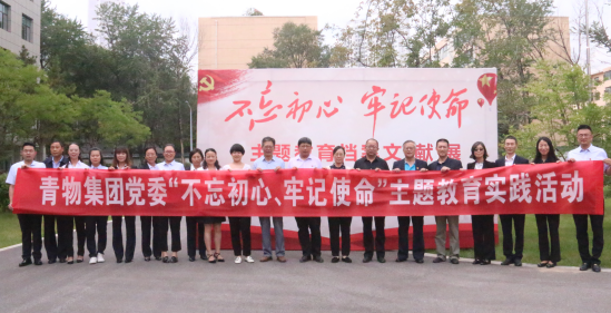热博RB88·(中国区)有限公司官网