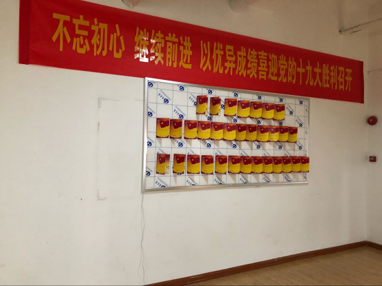 热博RB88·(中国区)有限公司官网