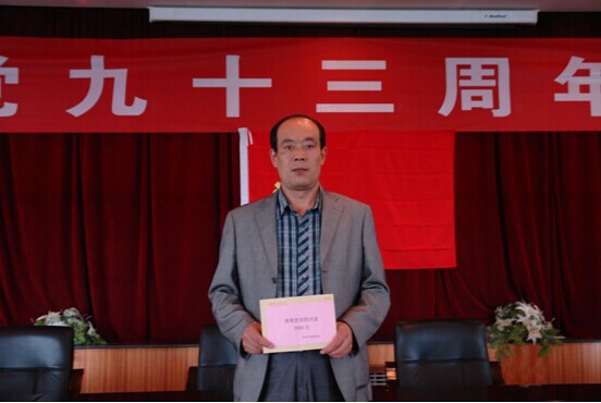 热博RB88·(中国区)有限公司官网