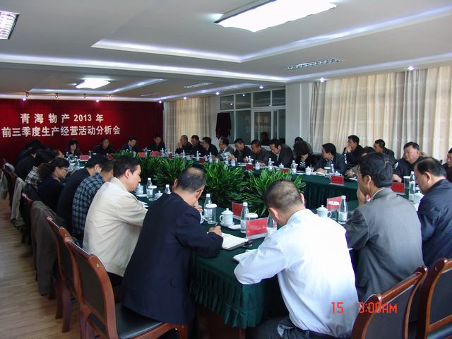热博RB88·(中国区)有限公司官网