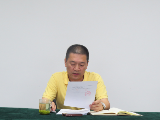 热博RB88·(中国区)有限公司官网