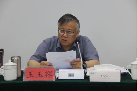 热博RB88·(中国区)有限公司官网