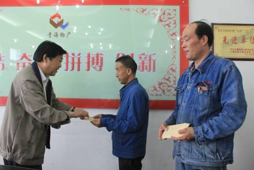 热博RB88·(中国区)有限公司官网