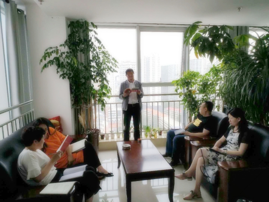 热博RB88化工党支部召开第一届第6次中心组学习扩大会议