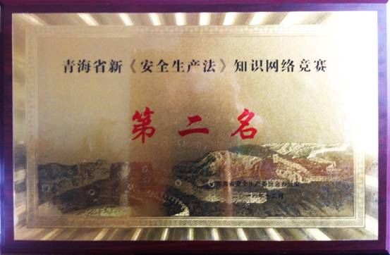 热博RB88·(中国区)有限公司官网