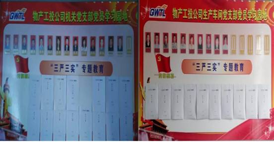 热博RB88·(中国区)有限公司官网
