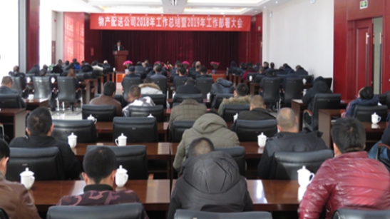 热博RB88·(中国区)有限公司官网