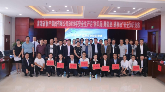 热博RB88·(中国区)有限公司官网