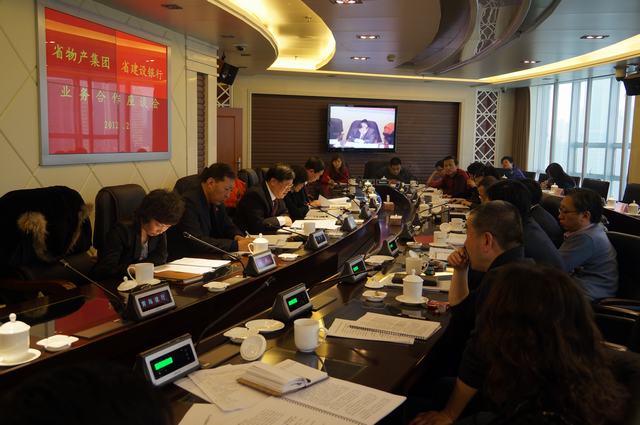 热博RB88·(中国区)有限公司官网
