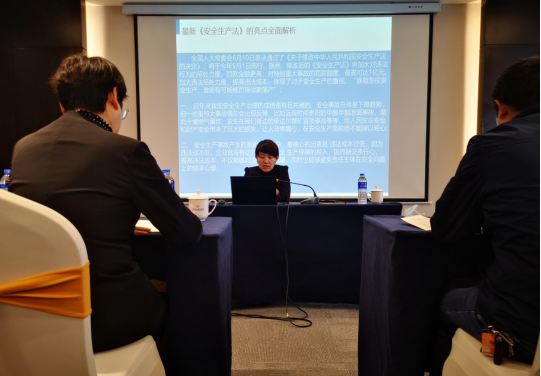 热博RB88·(中国区)有限公司官网