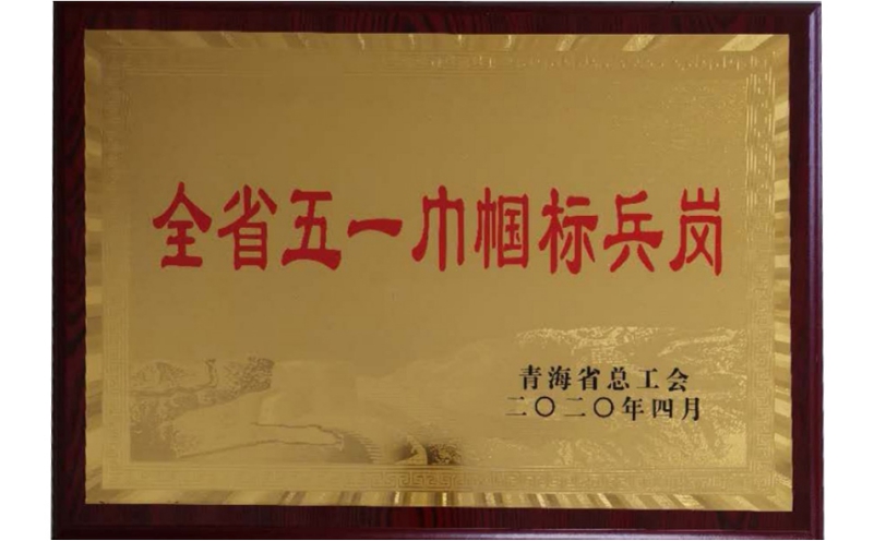 热博RB88·(中国区)有限公司官网