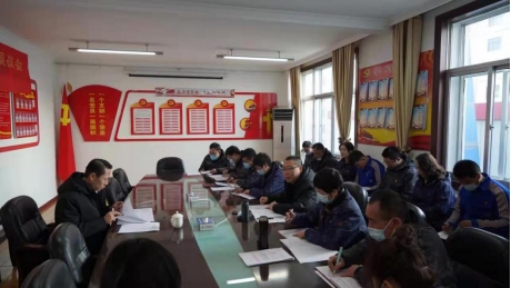 热博RB88汽贸公司党支部召开党史学习教育专题民主生活会