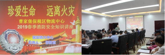 热博RB88·(中国区)有限公司官网