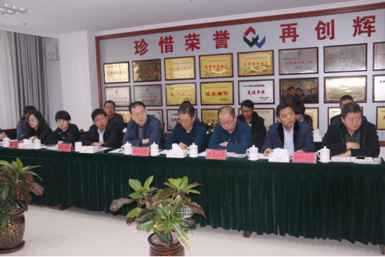热博RB88·(中国区)有限公司官网