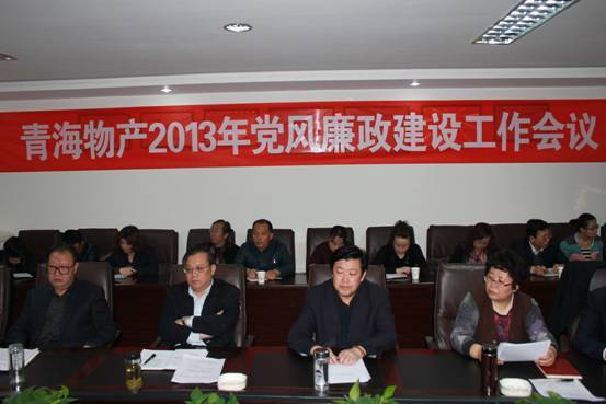 热博RB88·(中国区)有限公司官网