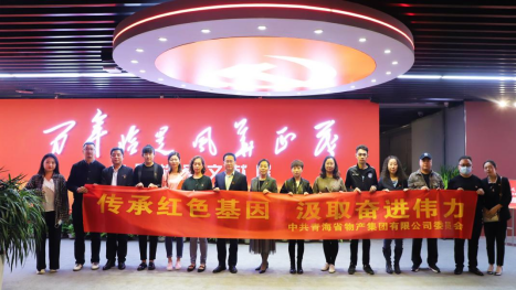 热博RB88·(中国区)有限公司官网
