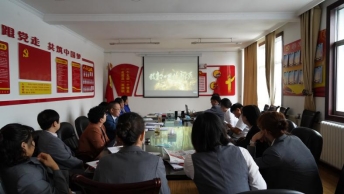 热博RB88·(中国区)有限公司官网