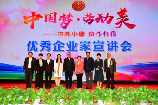 热博RB88·(中国区)有限公司官网